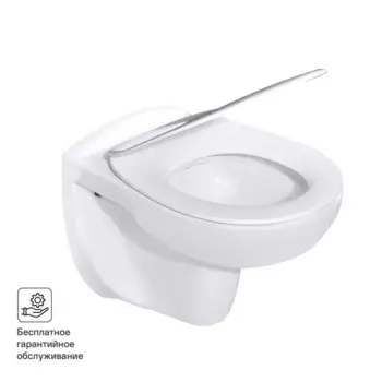 Унитаз подвесной Sensea Macau безободковый с сиденьем микролифт