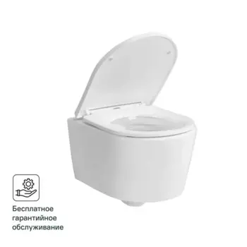 Унитаз подвесной Sensea Neo безободковый с сиденьем микролифт