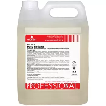Универсальное моющее средство беспенное с хлором Prosept 5 л