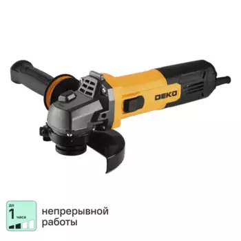 УШМ сетевая Deko ZKAG850-125, 850 Вт, 125 мм
