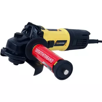 УШМ сетевая Hanskonner HAG13125E, 1300 Вт, 125 мм