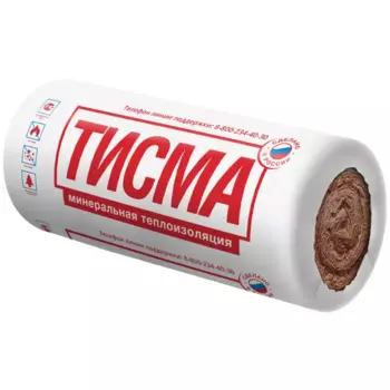 Утеплитель Тисма 50 мм 2 мата 1200x8300 мм 20 м