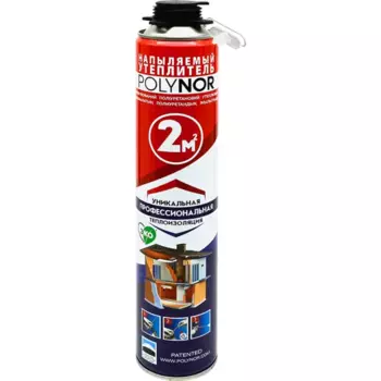 Утеплитель напыляемый Polynor 2 м