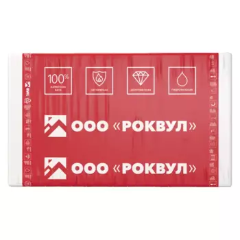 Утеплитель Rockwool Венти баттс 50 мм 4.8 м