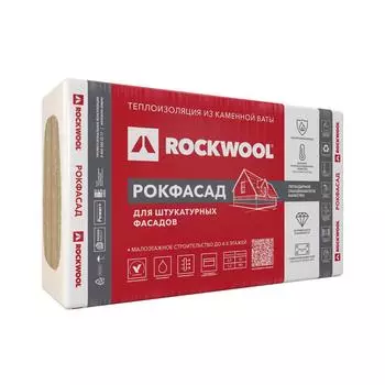 Утеплитель Rockwool Рокфасад 50 мм 2.4 м