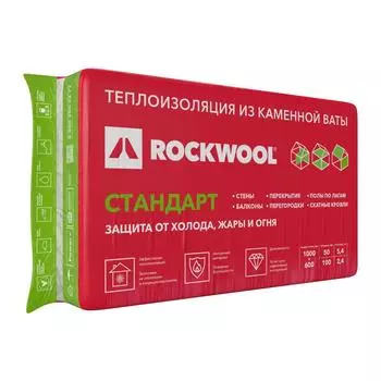 Утеплитель Rockwool Стандарт 50 мм 5.4 м