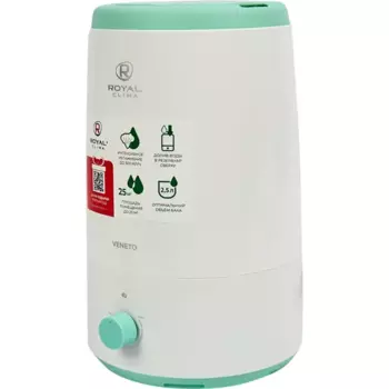 Увлажнитель воздуха ультразвуковой Royal Clima Veneto V300 цвет белый