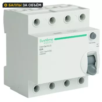 УЗО Systeme Electric City9 Set 4P 63 А 30мА 6кА AC C9R36463