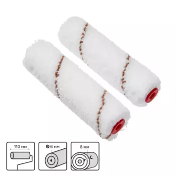 Валик сменный для алкидных красок Dexter 110 мм 2 шт