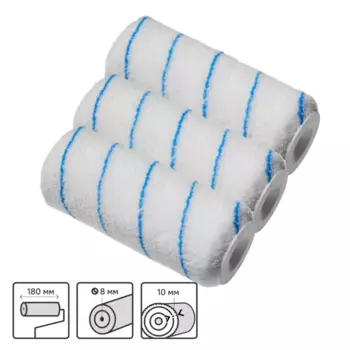 Валик сменный для водных красок Dexter 180 мм 3 шт