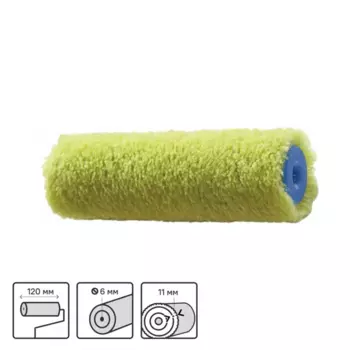 Валик сменный универсальный Toolberg 120 мм диаметр бюгеля 6 мм длина ворса 18 мм