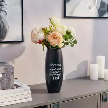 Ваза Овал мечты стекло черная глянцевая 25 см