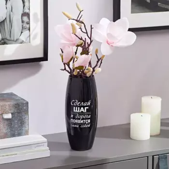 Ваза Овал шаг стекло черная глянцевая 25 см