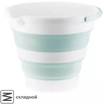 Ведро складное круглое Idea Флекс 10 л полипропилен цвет тиффани