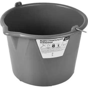 Ведро строительное усиленное Dexter ЕСП0001-ЛМД 12 л