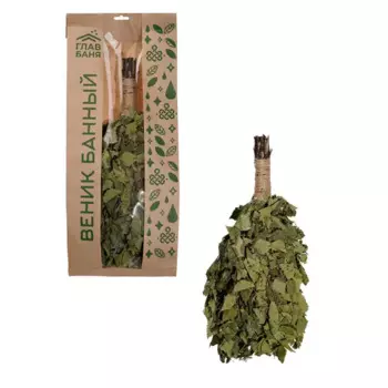 Веник березовый ГлавБаня XXL