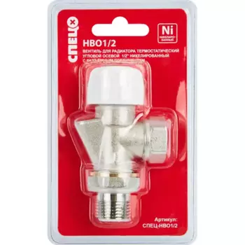 Вентиль для радиатора термостатический угловой осевой Спец 1/2" латунь