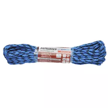 Веревка полиамидная 6 мм 20 м