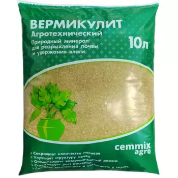 Вермикулит агротехнический Cemmix 10 л