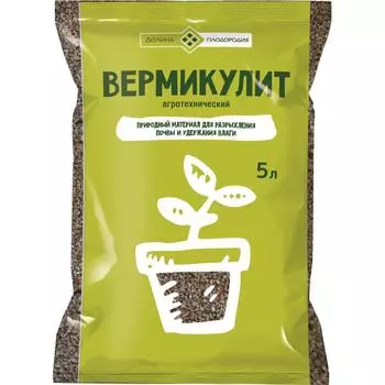 Вермикулит Florizel 5 л