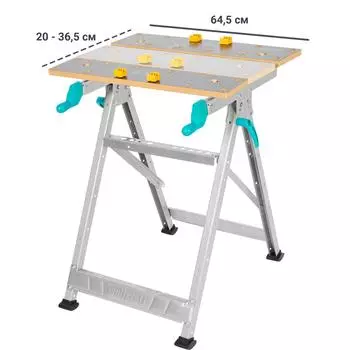 Верстак стальной Wolfcraft Master 200