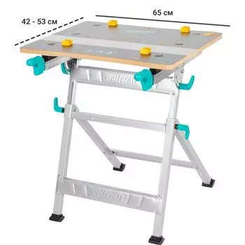 Верстак Wolfcraft, нагрузка до 120 кг