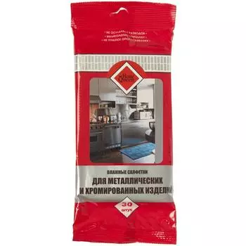 Влажные салфетки Home Queen для металлических и хромированных изделий