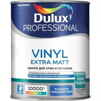 Водно-дисперсионная краска Dulux Vinyl Matt база BW 1л