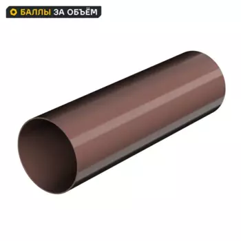 Водосточная труба Технониколь Оптима 80 мм 3 м цвет коричневый