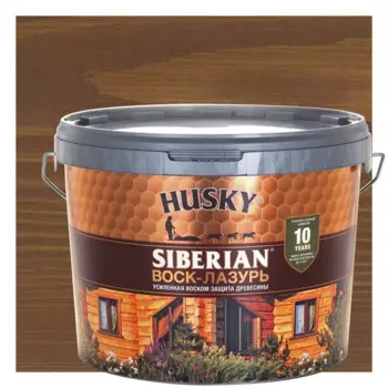 Воск-лазурь Husky Siberian полуматовый кофейное дерево 9