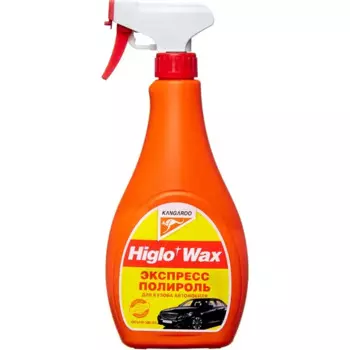 Воск-полироль жидкий Kangaroo 312665 Higlo Wax 500 мл