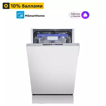 Встраиваемая посудомоечная машина Midea MID45S300I 45 см 6 программ цвет серебро