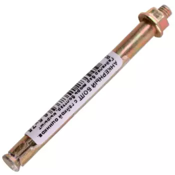 Анкер втулочный с гайкой Стройбат 6.5x75 мм