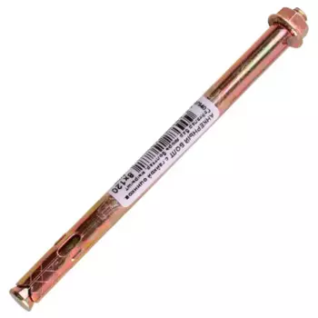 Анкер втулочный с гайкой 8x120 мм