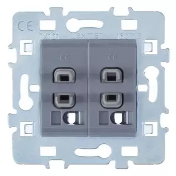 Выключатель встраиваемый Lexman Cosy 2 клавиши, цвет серый