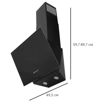 Вытяжка наклонная Kitll KCH 5102 50 см цвет чёрный