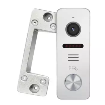 Вызывная видеопанель Skybeam антивандальная цвет серебристый