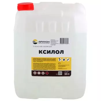 Ксилол Арикон 10 л