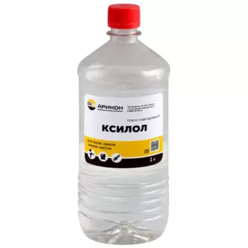 Ксилол Арикон 1 л