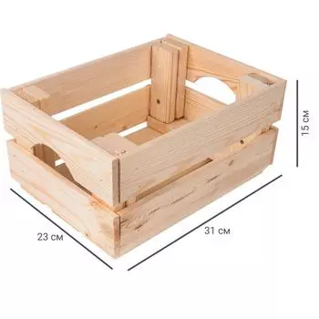 Ящик для хранения, 31х23х15 см, хвоя