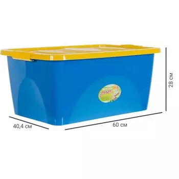 Ящик для игрушек на колесах 600x400x280 мм, 44 л, цвет синий/жёлтый