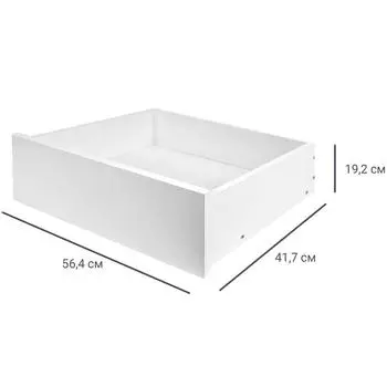 Ящик для шкафа Лион 564x192x417 мм ЛДСП цвет белый