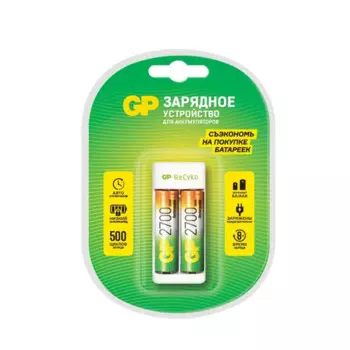 Зарядное устройство GP E211/270AAHCCS-2CR1 2 аккумулятора 2100 мАч