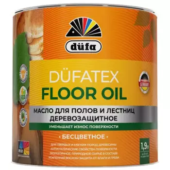 Защитное масло для полов и лестниц цвет прозрачный 1.9 л