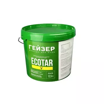 Фильтрующая засыпка ионообменная смола Гейзер Ecotar V 12.5 л