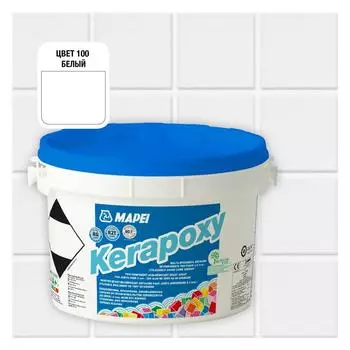 Затирка эпоксидная Mapei Kerapoxy N.100 цвет белый 2 кг