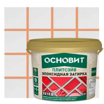 Затирка эпоксидная Основит Плитсэйв XE15Е цвет 047 персик 1 кг