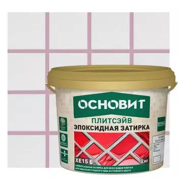Затирка эпоксидная Основит Плитсэйв XE15Е цвет небесный 2 кг