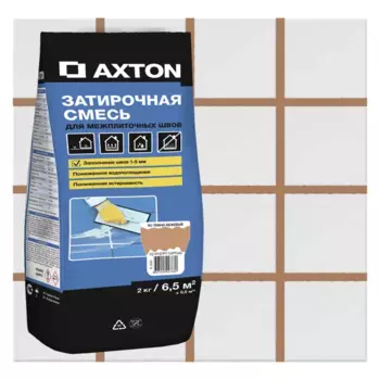 Затирка цементная Axton А.330 2 цвет тёмно-бежевый 2 кг
