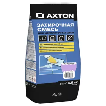 Затирка цементная Axton А.530 цвет сиреневый 2 кг